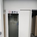 파라곤당구클럽 네이버블로그