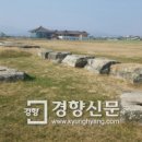 종금당 이미지