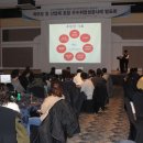 부산과학기술대학교 이미지