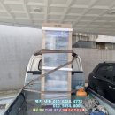 수성냉열