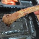 상도연탄갈비 이미지