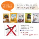 참좋은쌀