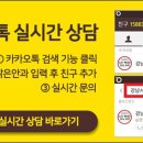 서울안과의원 이미지