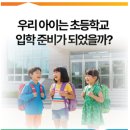 후석로186번길 이미지