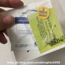 비크하우스 이미지