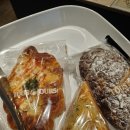 뚜레쥬르 묵동자이점 이미지