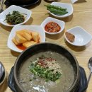 우진스프링
