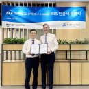 스페이스프로 뉴시스