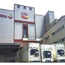 (주)에스알씨 이미지