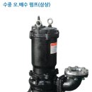 삼상이엔지(주)