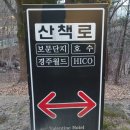 보문모텔 이미지