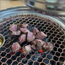 명가식육점