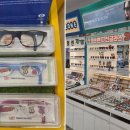 기독안경원 이미지