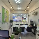 자타공인부동산중개사무소 이미지