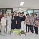 임광그대가 경로당 이미지