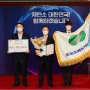 한국에너지 이미지