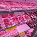 명가축산 이미지