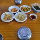 원스김치찌개 네이버블로그