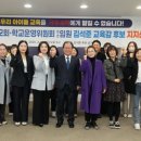 아이교육 이미지