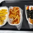 중평떡볶이 이미지