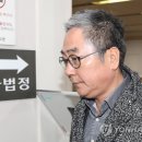 이동수 이미지