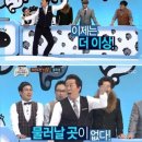 스텔라의원 | 스텔라그라피 수정본 홈셀렉 후기