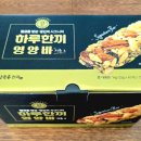 명인석유 이미지