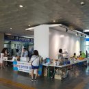 장애인보호작업장 (행복한일터) 이미지