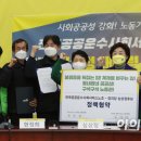 승리운수 이미지