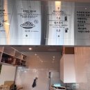 짐키친 수영점 이미지