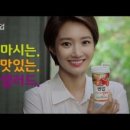 부부야채 이미지