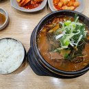 중원상대원3-D-1 이미지