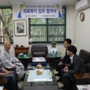 우리치과 이미지