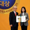 대한민국감자탕 이미지