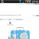 &lt;후기&gt; 마이클코어스셀마 + 마이클코어스시계+DKNY 시계 + 크랩트리앤에블린