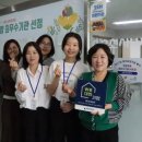 용마공인중개사사무소 이미지