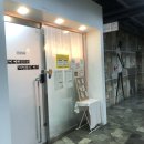 신중동왁싱 라인블리 후기!