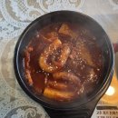 궁금한식당 | 청주, 새로 오픈한 이름부터가 꼭 먹어보고 싶고, 궁금한 "엄청난 돈까스" 식당 내 돈 내산 후기