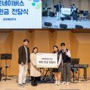 중앙예닮학교 이미지