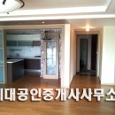 기계새마을운동장화장실 이미지