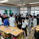 외도초등학교 이미지