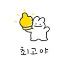 버디버디24시골프연습장 이미지