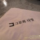 피자갤러리 이미지