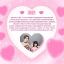 새론국어 | 왜 사랑에 목매는 건지