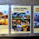 종연농장 이미지