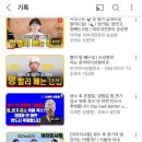 광진제일큰약국 이미지