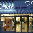 오렌즈(고덕) 태광안경 이미지