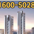 신용힐스테이트공인중개사사무소 이미지