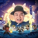 (주)조이캐스트 이미지