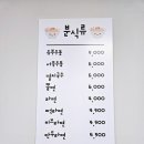 수니김밥